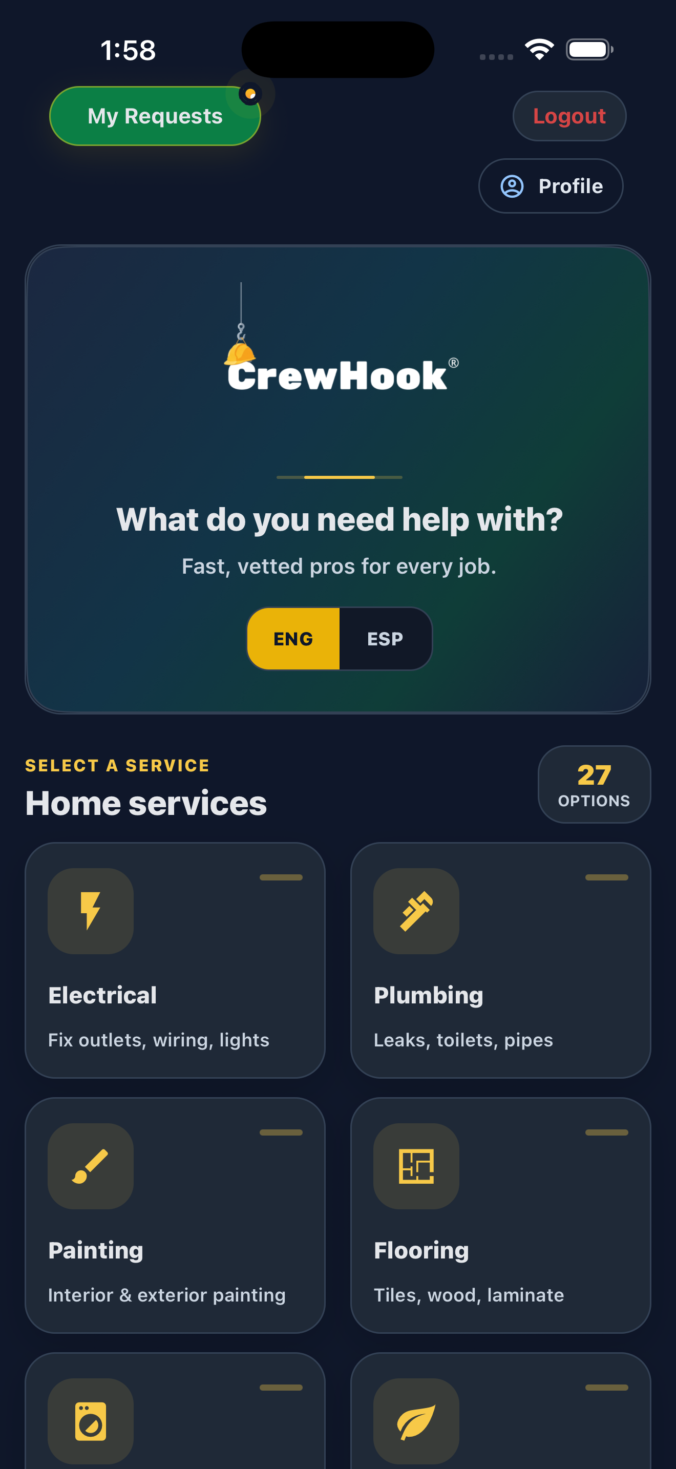 Client main app and request entry point